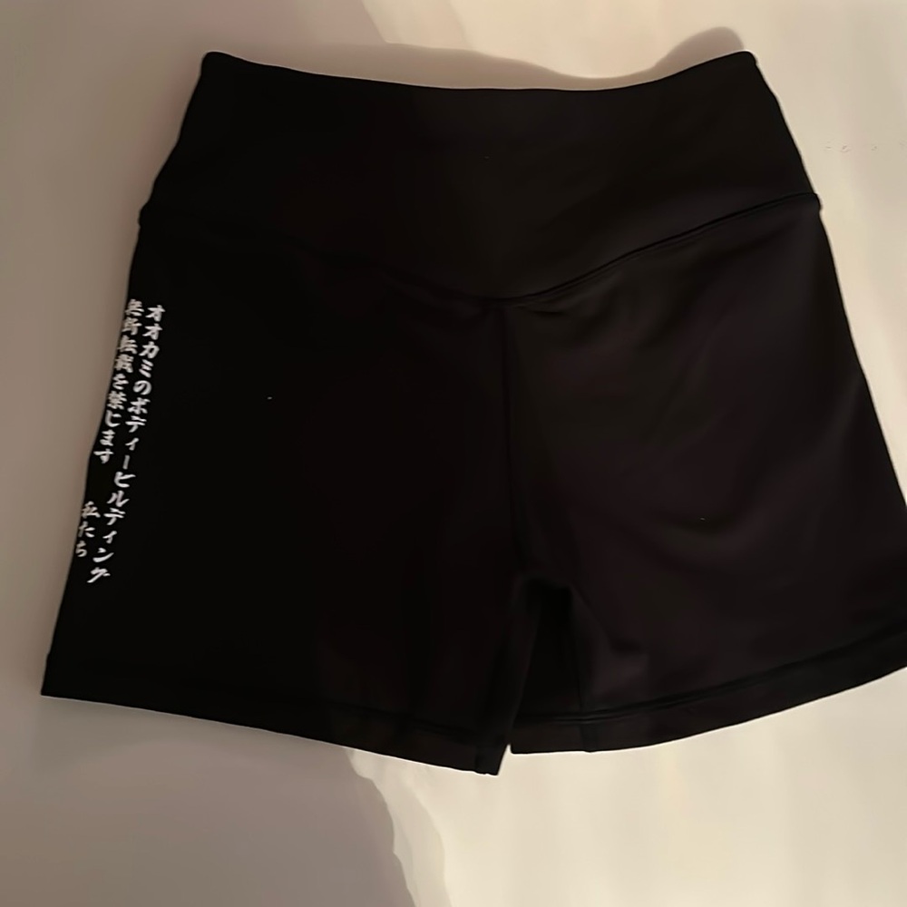 Darc Sport Shorts